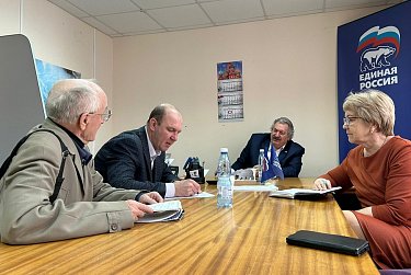 Рабочий день в избирательном округе